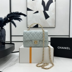 Chanel Top Handle Bags